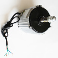 fan motor